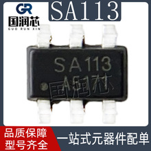 SA113 SOT23-6 ���� ��ͨ��2.0-7.0V ���m���1A H����оƬ
