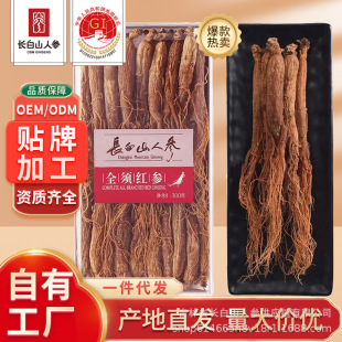 �L��ɽ�˅�ȫ횼t��250g��֧���˅��������I���aƷ�Ǹ��������l