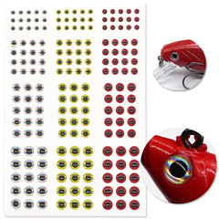 2D 3D animal fish eye board fishing bait eye sticker 3-6mm bionic laser fish eye fake bait lure fishing gear