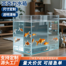 ���Ɓ������~��ˮ����͸�����~�׿͏d�̨�����쾰С�����B�����