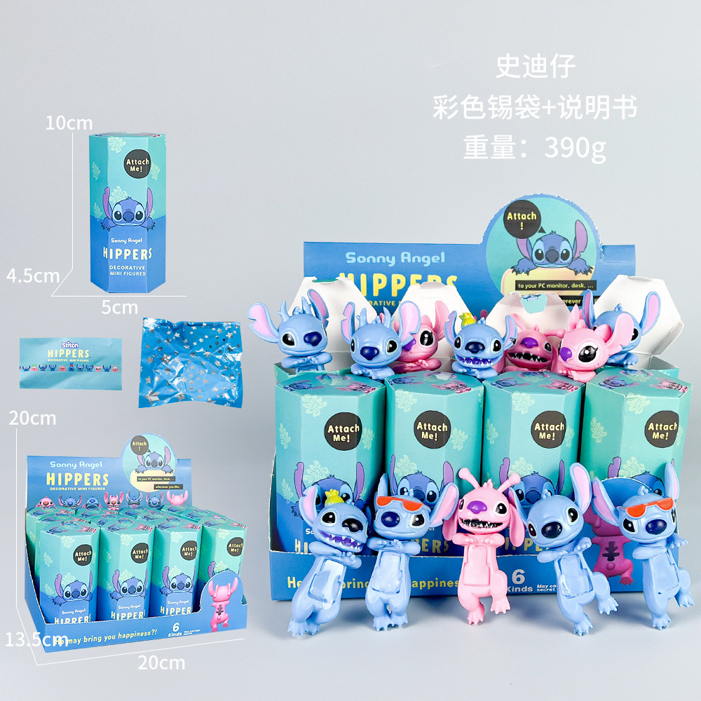 Figura Sorpresa en Caja Ciega, Empaquetada Individualmente, Decoración para Coche, Juguete Moderno para Escritorio, Muñeco de Gato en Caja Ciega, Soporte para Teléfono.