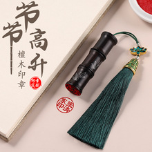 ����ӡ�¶� ����̴ľ��ӡ���Ą����նY���Ї��L˽�˶� �Ƃ��˕�