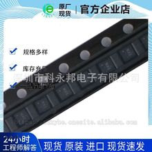 ȫ��BQ24040DSQR���bSON10�zӡNXE 늳س�����Դ����ICԭ�S�F؛