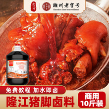 ��������¡���i�_��u�ϰ�����B�i�uˮ�䷽�����i�_��uˮ���l