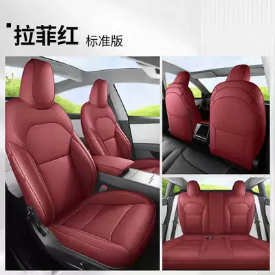 2025 Tesla Model Y Seat Modelə uyğun (Original) oturacaq örtükləri - lafite-red-standard-edition-note-model-year
