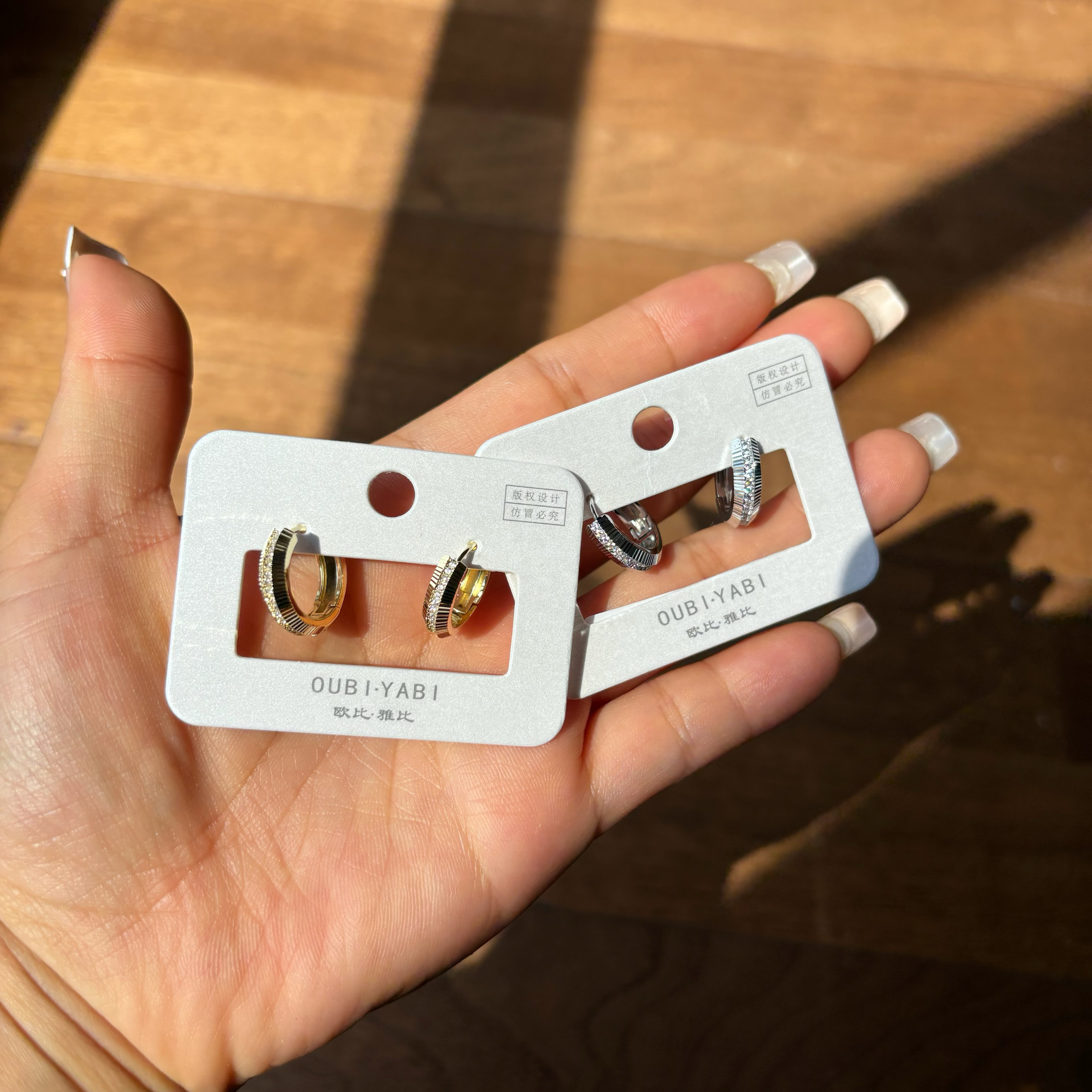 欧比雅比耳环耳圈扭纹小众温柔高级感耳扣日韩版简约耳饰18743