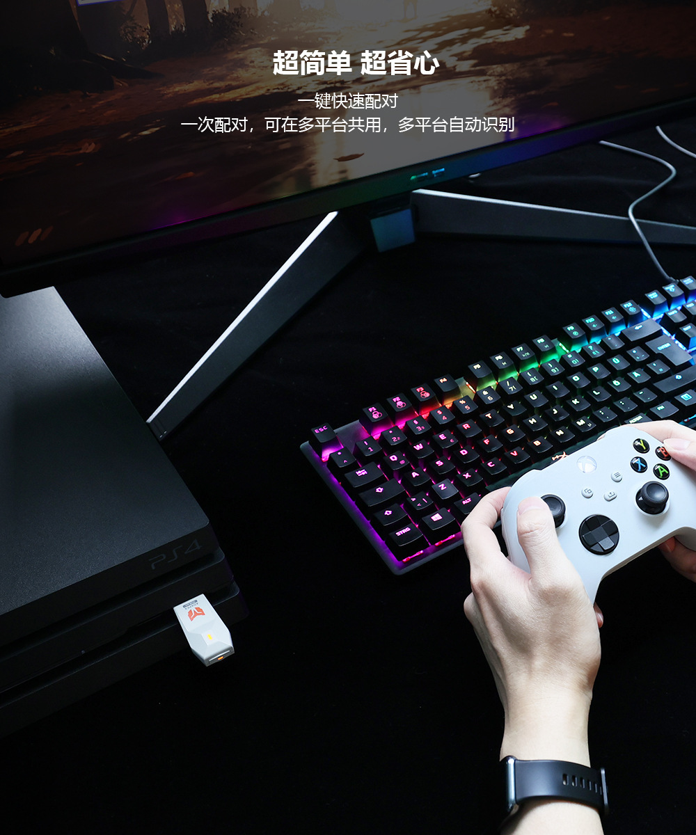 R100PRO详情_6_移动端.jpg