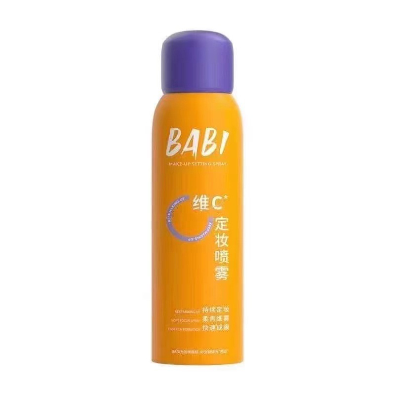 BABI防晒喷雾美白持妆高倍舒缓防紫外线防水防汗防晒霜SPF50W直播|undefined