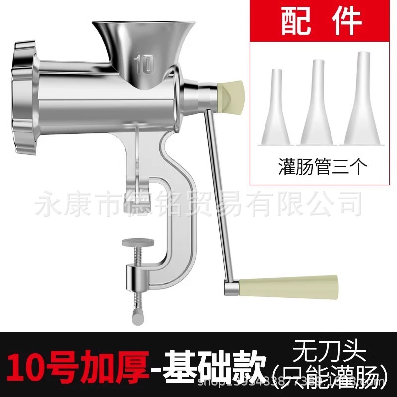 Picadora de carne manual, multifunción, doméstica, trituradora de carne y embutidos