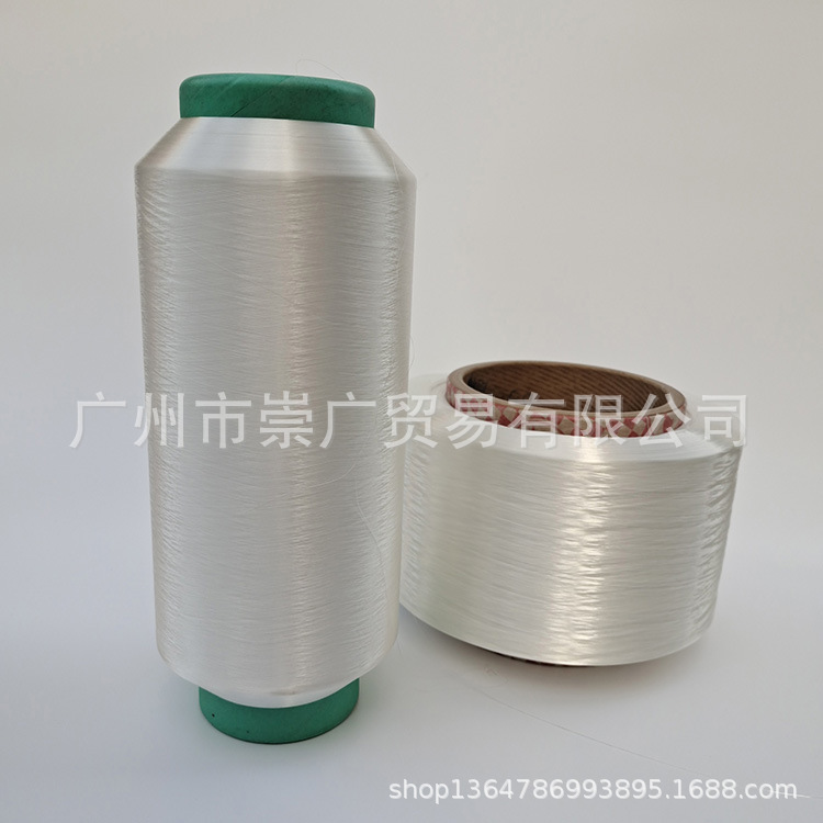 东丽尼龙亮光丝直丝  630D/72F超亮光