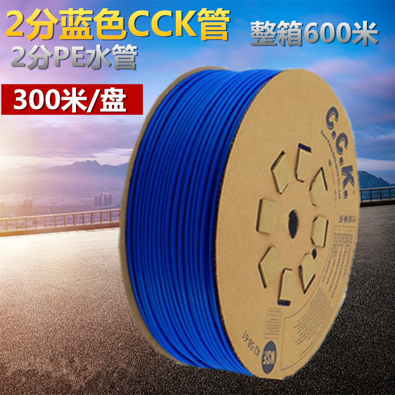 一键复制_20220311105702