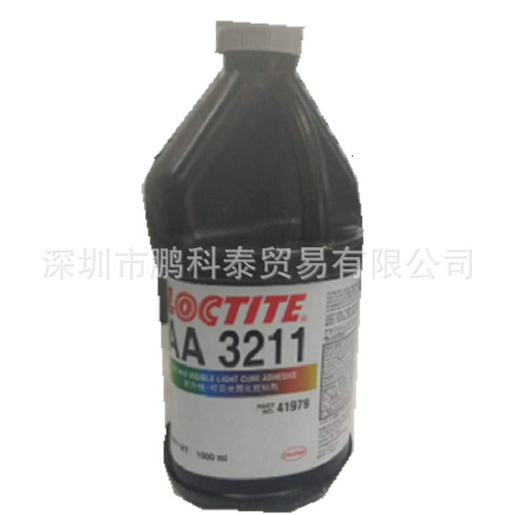 乐泰3211 高粘度 透明无影胶水 批发零售