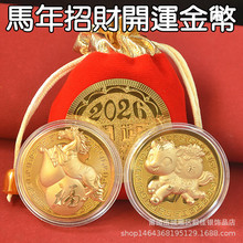 2026�R��𲭿�ͨ�R���_�\���żo��Žq������ؔ�Xĸ�����c�YƷ