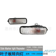 ������1996-2000�걾��˼��CivicҶ�Ӱ�Ƶ����� 74101S04010