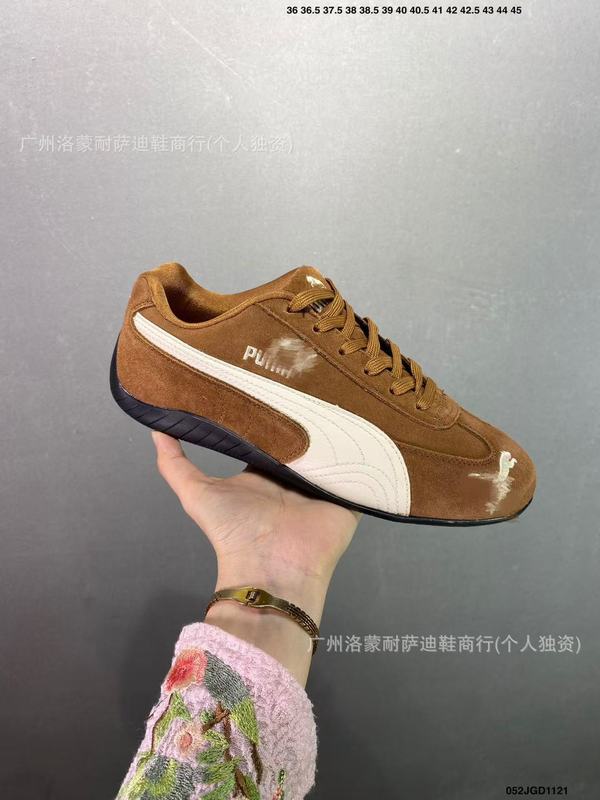 莆田靴 PM 道徳トレーニングシューズ Speed Ls パク・チェヨンと同じレーシングシューズ男性と女性のフォレスト・ガンプ スポーツスニーカー|undefined