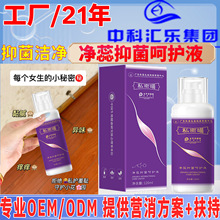 ͬ��D�׺��oҺ�坍�ݺ��oҺŮ��˽�ܵ�̎ϴҺ������坍ꎵ����B