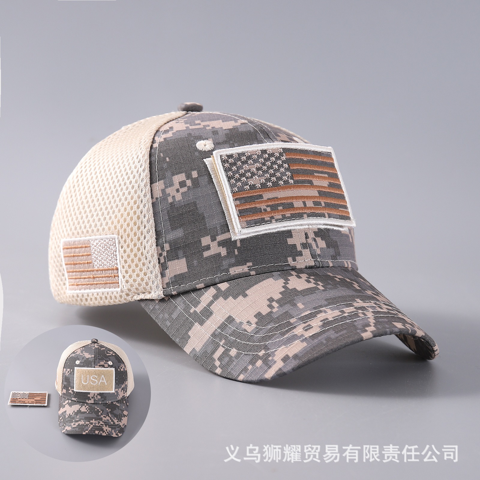 Gorra de béisbol con sombra de verano teñida anudada de algodón puro Gorra de visera colorida para mujer AliExpress Amazon eaby nueva gorra de cola de caballo