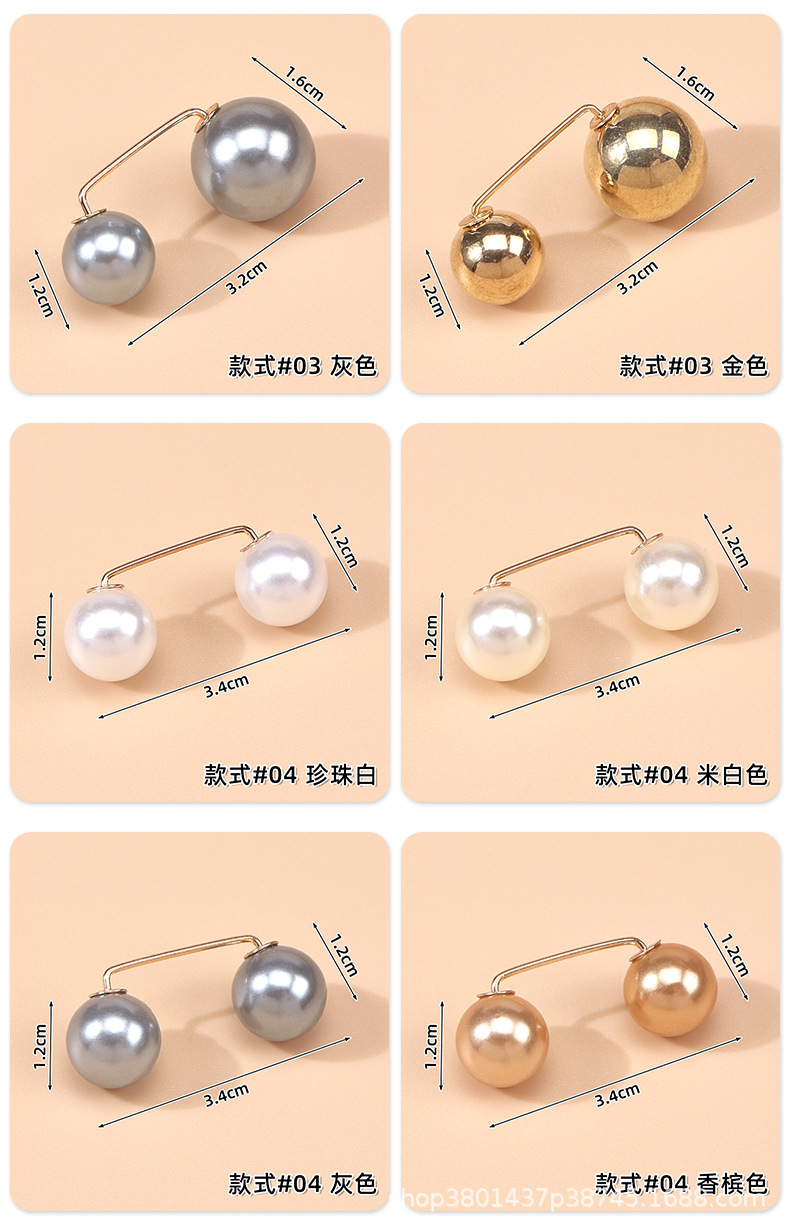 详情页_10.png