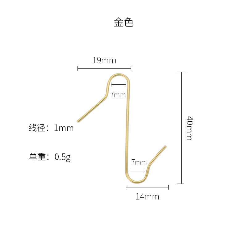 40mm 보석 후크 골드
