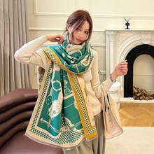 ﶬŮ߼аٴӺq{nrƴɫů