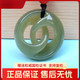 Hetian Jade Pendant Fortune-Turning Safety Buckle Turning the World Blue-White Jade Necklace Pendant Sweater Chain for Men and Women