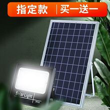 ̫���ܵƼ��û������ڷ�ˮͥԺ��̫������������ũ��̫����·��