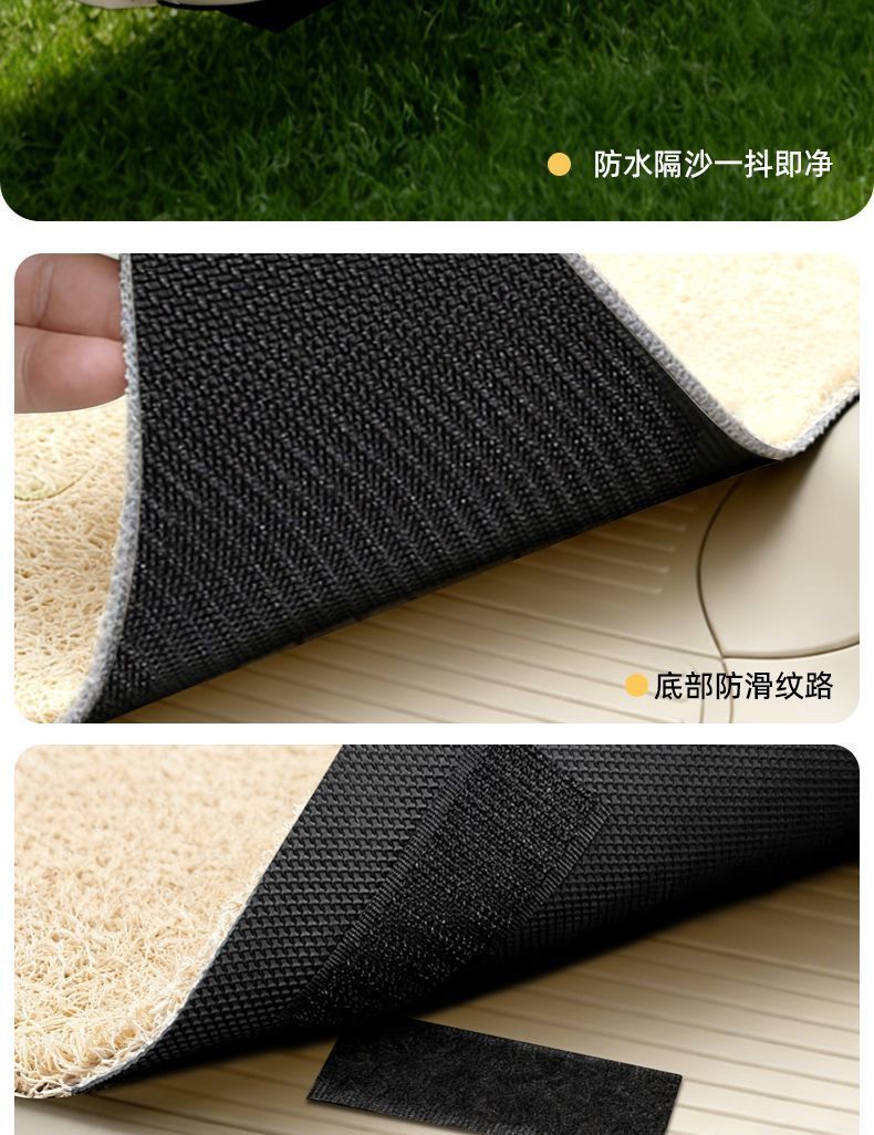Aima Metaverse Play Foot Mats Aima Electric Scooter Wire Loop Foot Mats Waterproof Non-Slip Foot Mats