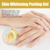 Eelhoe body keratinic care oil skin color lifts nourishing tender white skin body skin dead skin oil