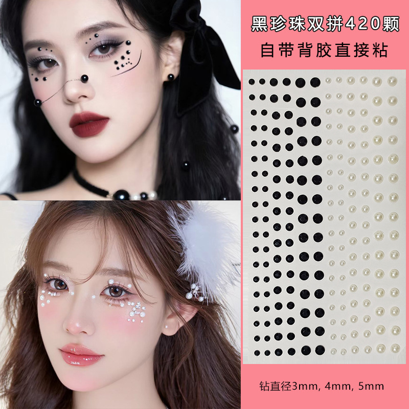 Parche de maquillaje de imitación de celebridades de Internet Parche de diamante Parche de diamante de mariposa Parche de diamante de imitación Parche de cara Parche de lágrima Parche de perlas de ojo Parche de diamante intermitente