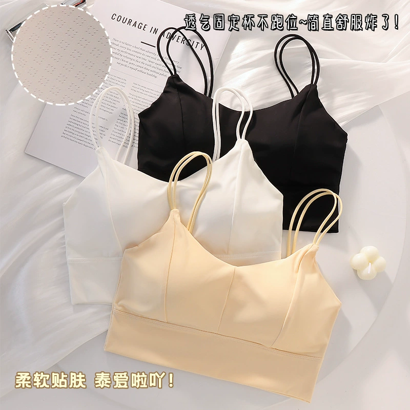 Бесшовный спортивный бюстгальтер из ледяного шелка без бретелей с тонкими бретелями и вкладышами для женщин