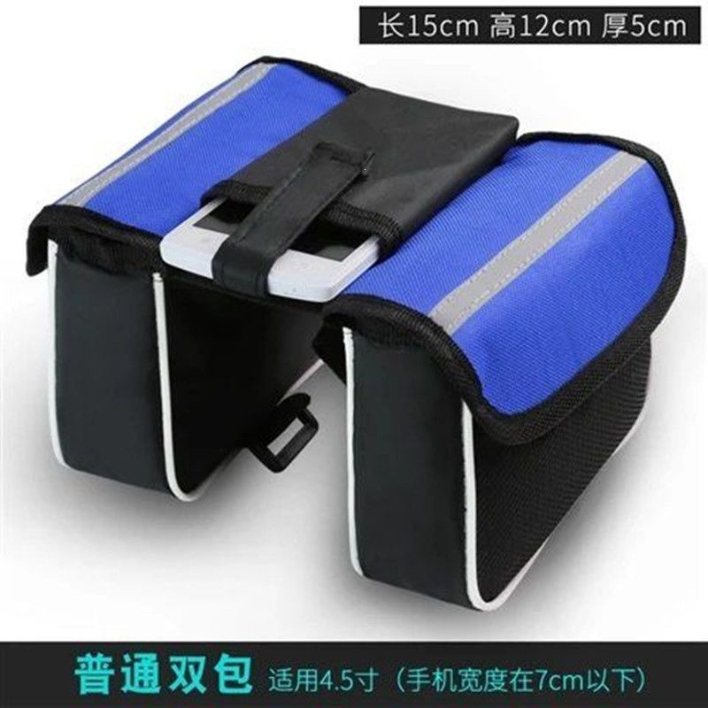 Bolsa de vigas de bicicleta de alta capacidad de bicicleta de montaña bolsa de vigas delanteras bolsa de silla bolsa de teléfono celular impermeable accesorios de equipo de ciclismo