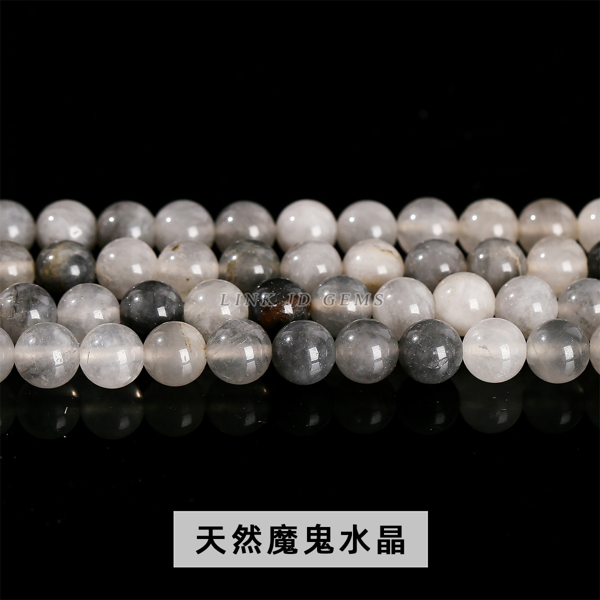 Colección de perlas de cristal natural super siete perlas de cristal de fresa cristalina pulsera cuentas DIY accesorios de joyería perlas