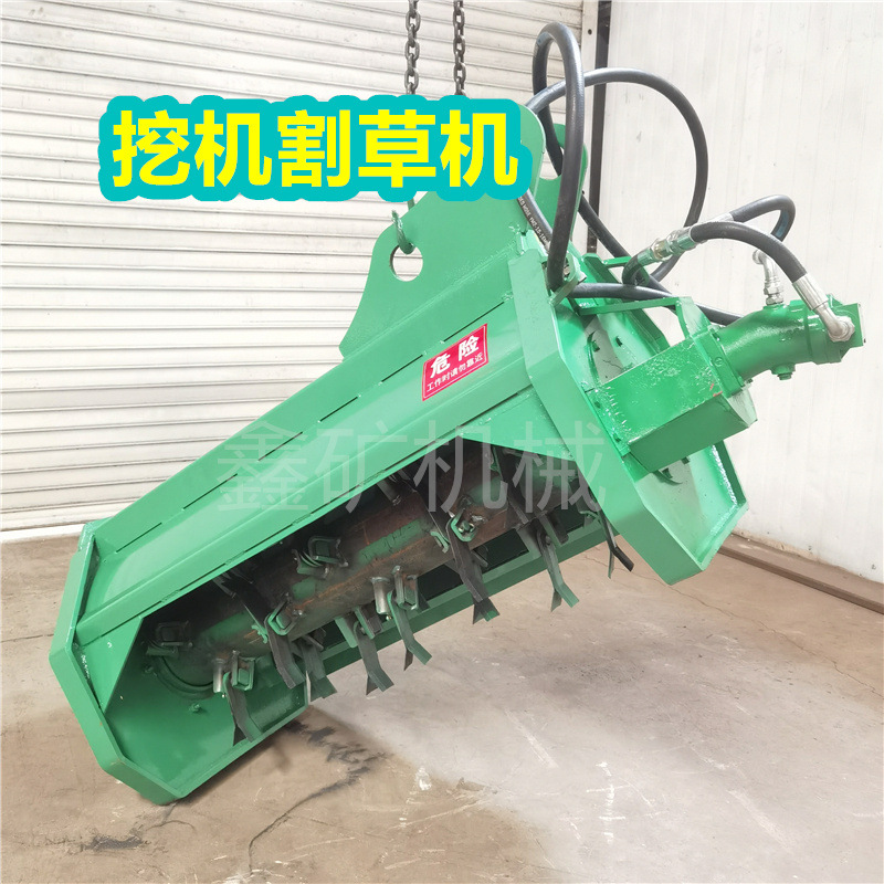 挖掘机多功能除草机 液压碎草机 树枝杂草粉碎机 割草机 厂家现货