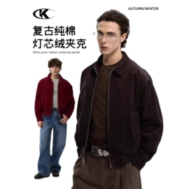 男式牛仔裤;男式休闲裤;男式夹克