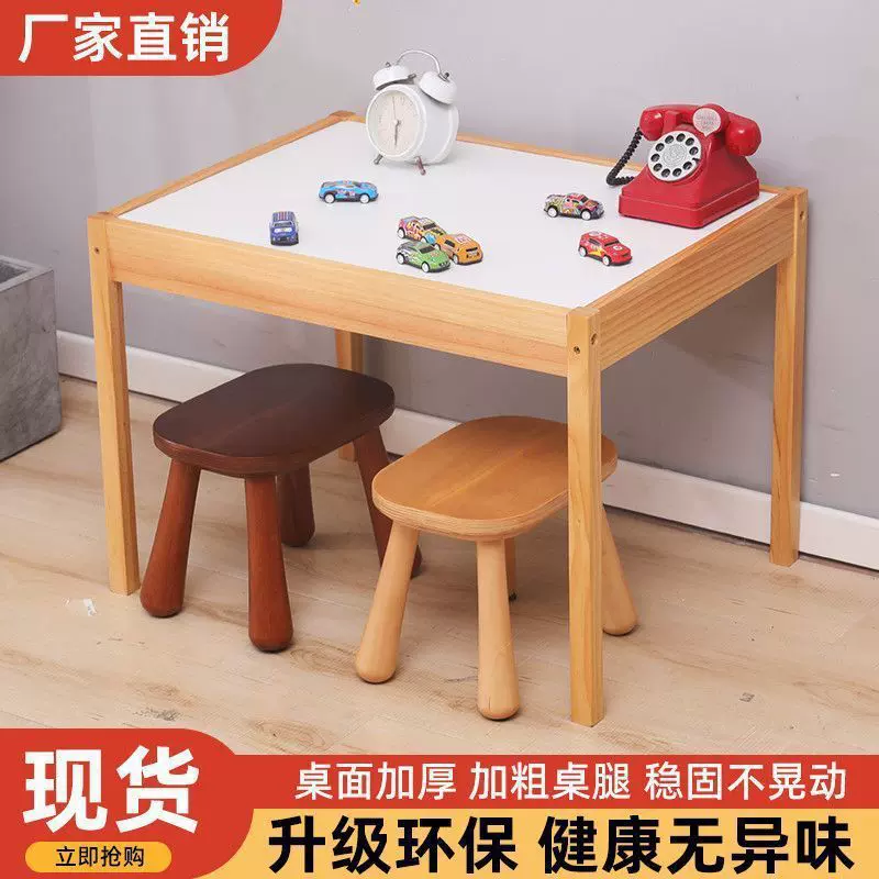实木小凳子可叠放餐椅餐桌椅小凳子幼儿一桌两椅学习板凳坐墩矮凳