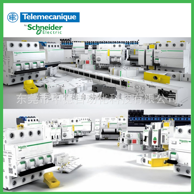 CA2KN22B7 CA2KN22F7 CA2KN22M7 CA2KN22P7 CA2KN31B7