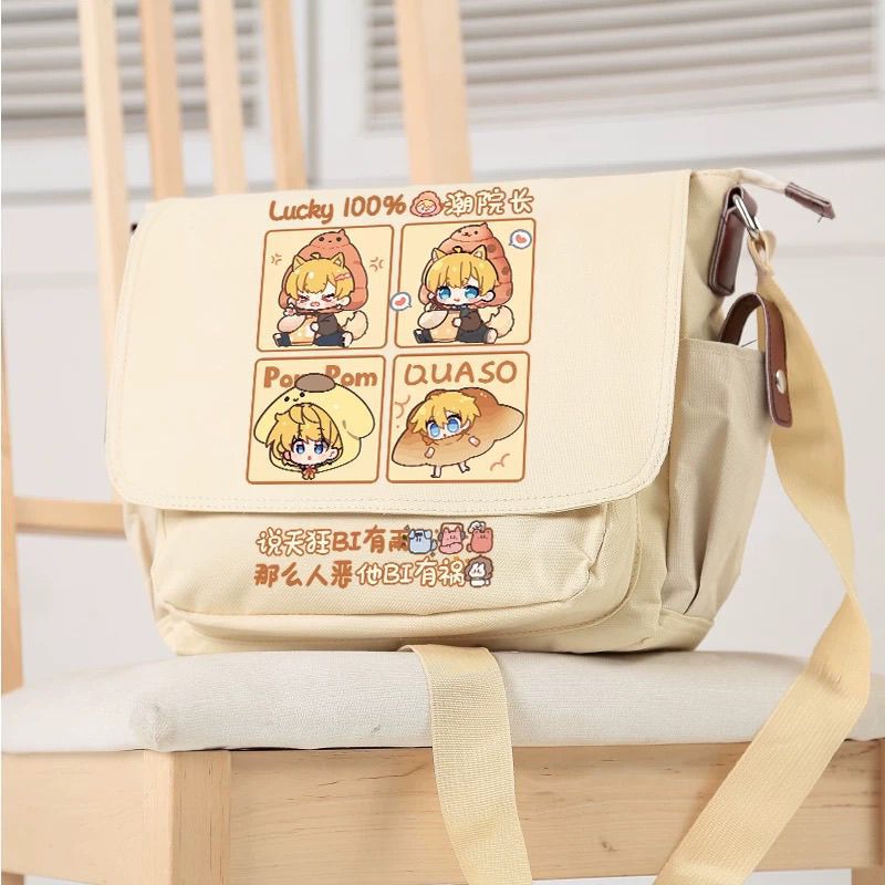 Xiao Chao Dean Ma Haoning Xiao Chao team Fans Around Should Aid Same Shoulder Bag Crossbody Bag Girls