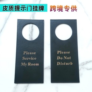 Cross-border black leather do not disturb English hotel door sign