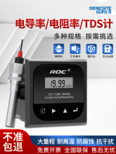 �ھ�늌��ʙz�y�xˮ�|�yԇC-5300E������TDSEC������}�ȷ����x