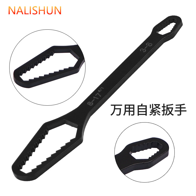 Llave multifuncional de ciruela multipropósito de doble cabeza auto aprietante gafas llave torpe juego de llave móvil