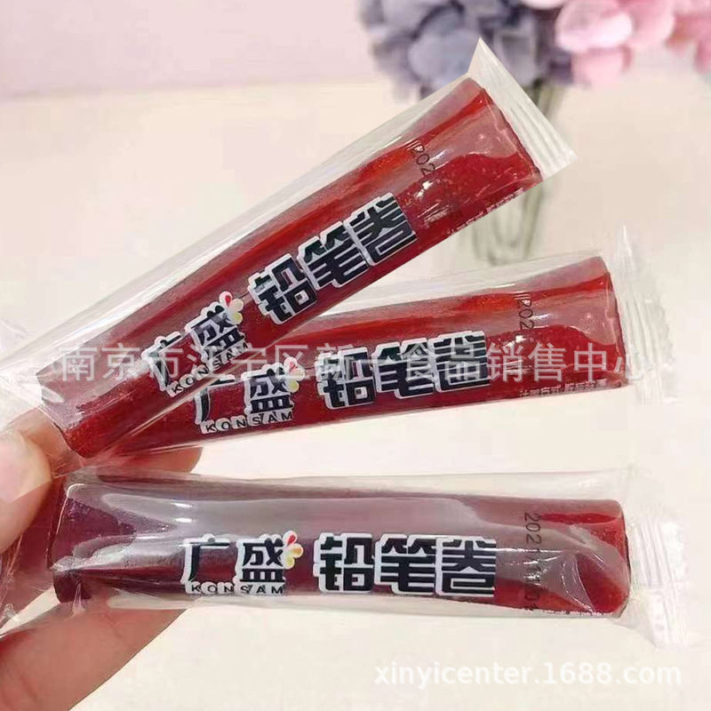 Guangsheng Hawthorn Kingdom Fruit Peel Hawthorn Stick Fruit Peel Small Book Fruit Peel One Box 10kg Small Packaging