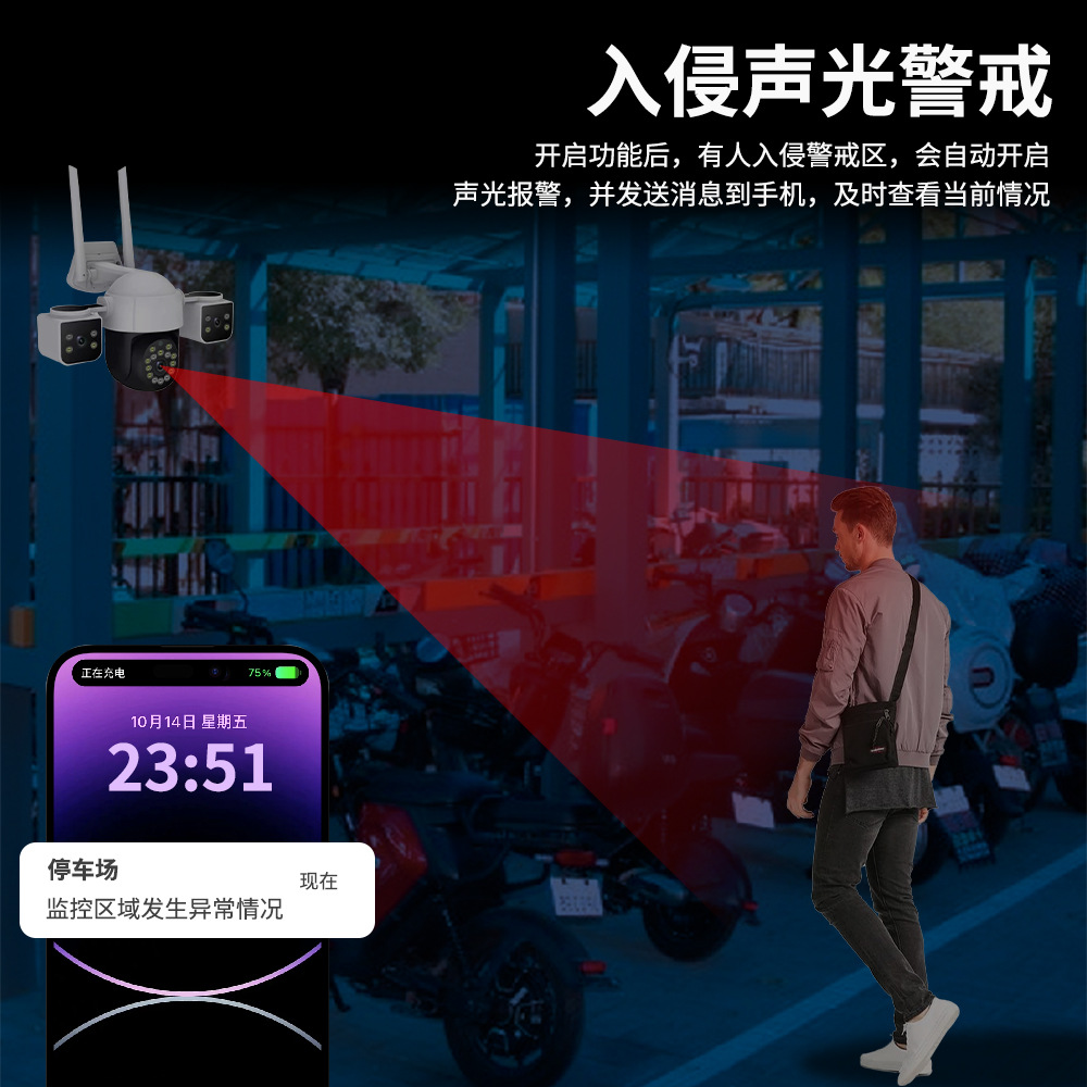 V380pro real 3 malla 6MP hogar WIFI HD a todo color visión nocturna exterior impermeable 360 cámara de vigilancia panorámica