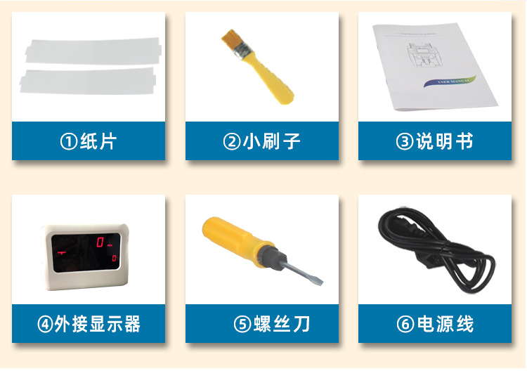 450x详情页_13.jpg?x-oss-process=image/format,png