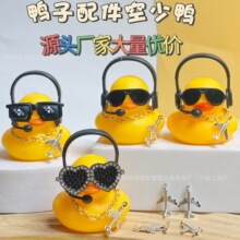 �羳����С�S������b�8̖�����������R�������ʲ聆�R�dٛ�YƷ