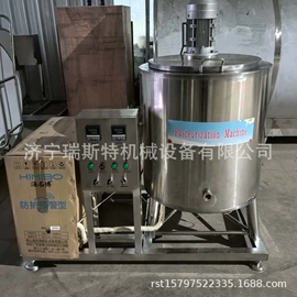 储运容器;储罐;酿酒设备