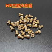 ��̫ȼ�����M5 ��ǻHAϵ�Ї����� ú��Һ������b��Ȼ���~���