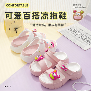 Women's Slippers Summer New Non-Slip Women's Sandals with Poop Feeling Women's Sandals Women's Summer Outer Wear Thick-Soled Sandals