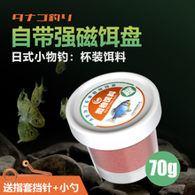 С����D��Ϫ������D���Q�חlʯ���R��΢��̨��~ʳ��~С�~�~�D