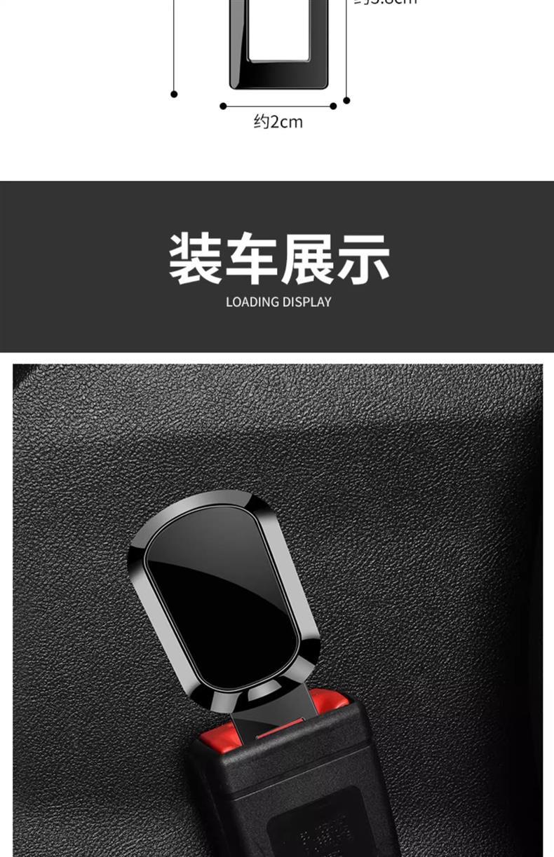 Car Seat Belt Clip Extension Card Buckle Latch Safety Belt Accessories