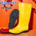 [厂家批发]强鹰902款男士高筒黄色加厚雨鞋 PVC防滑耐油耐酸雨靴